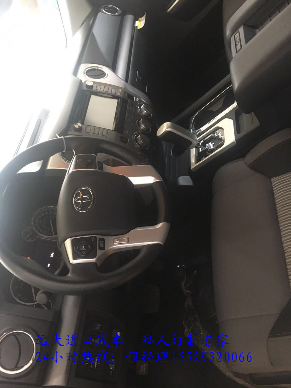 86b1ef001cab9d93.jpg