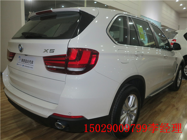 92d32c1009582384.jpg