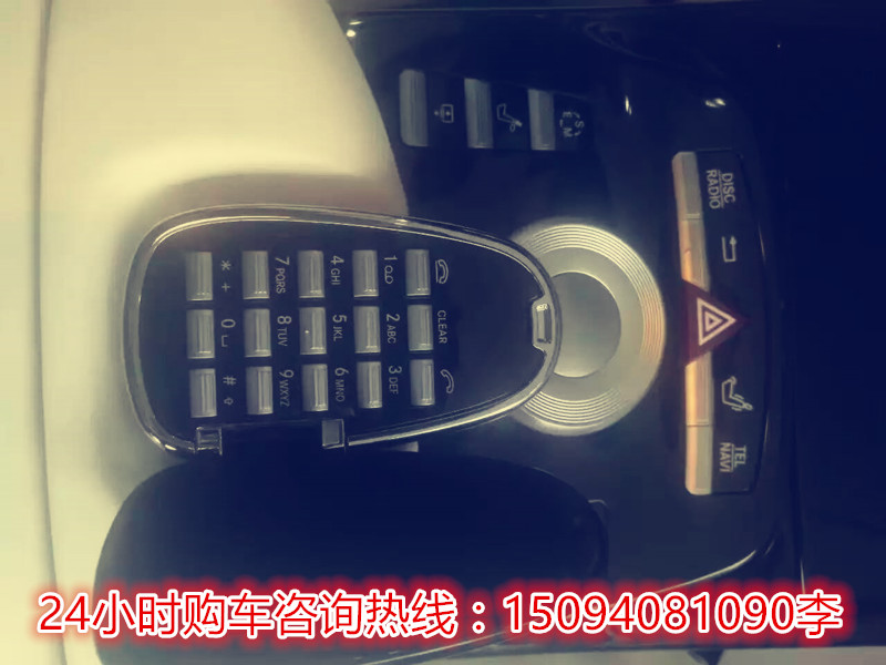 966b23fb0f1761c3.jpg