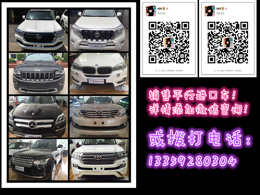 99949f971dc63f86.jpg