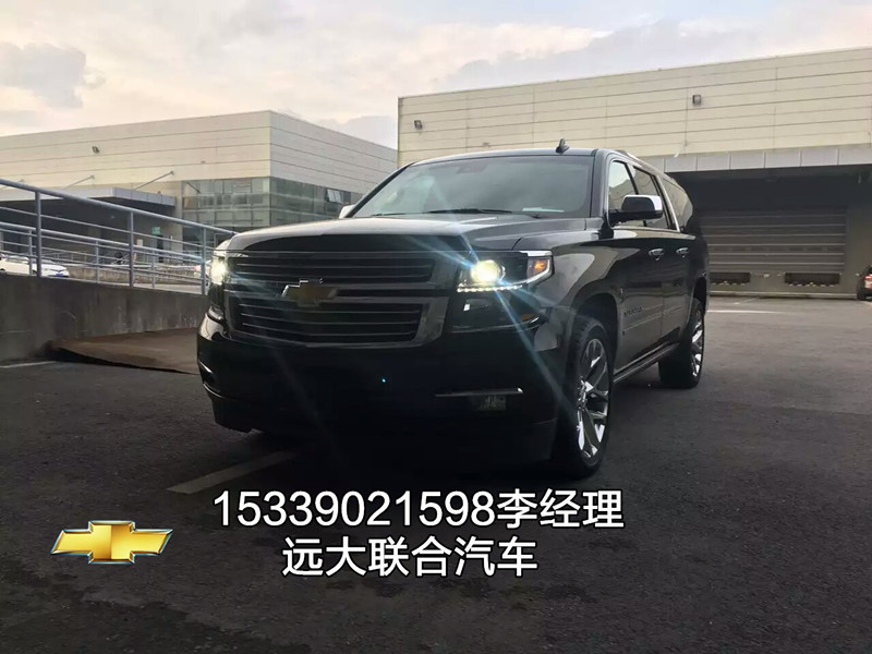 a68e76736f688e40.jpg