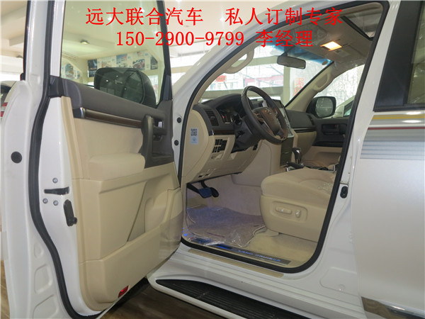 aa30e1b280525538.jpg