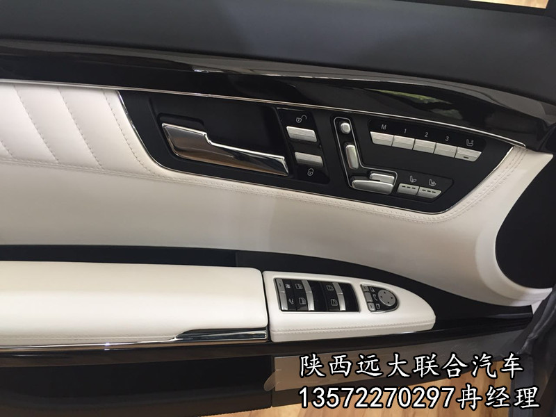 ab1d269d1f7293d3.jpg