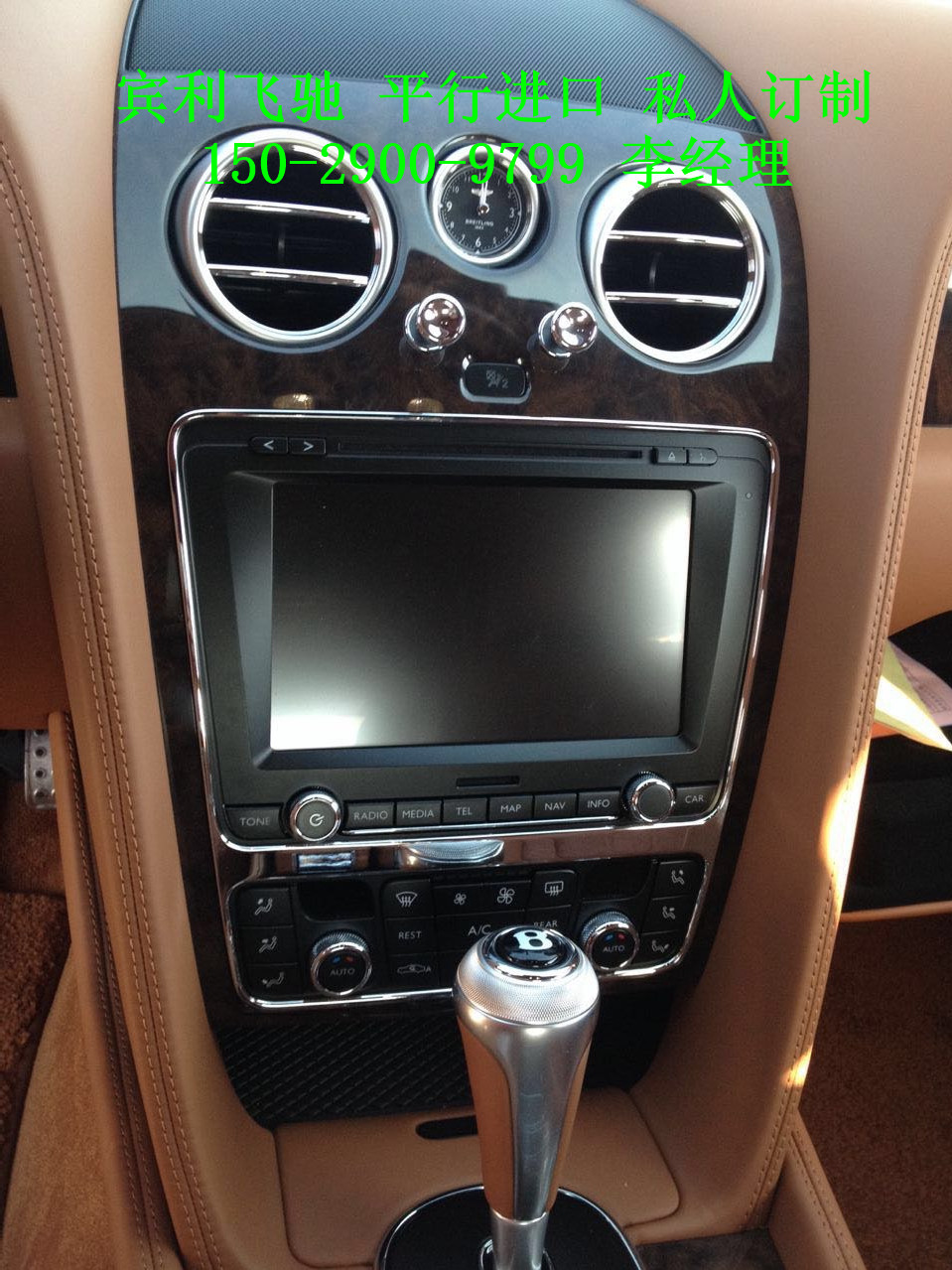 b01ba798adf480d7.jpg