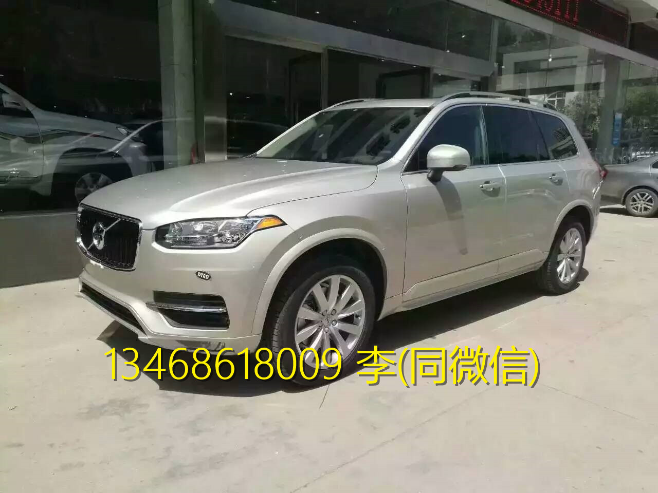 b592ce438352d57f.jpg