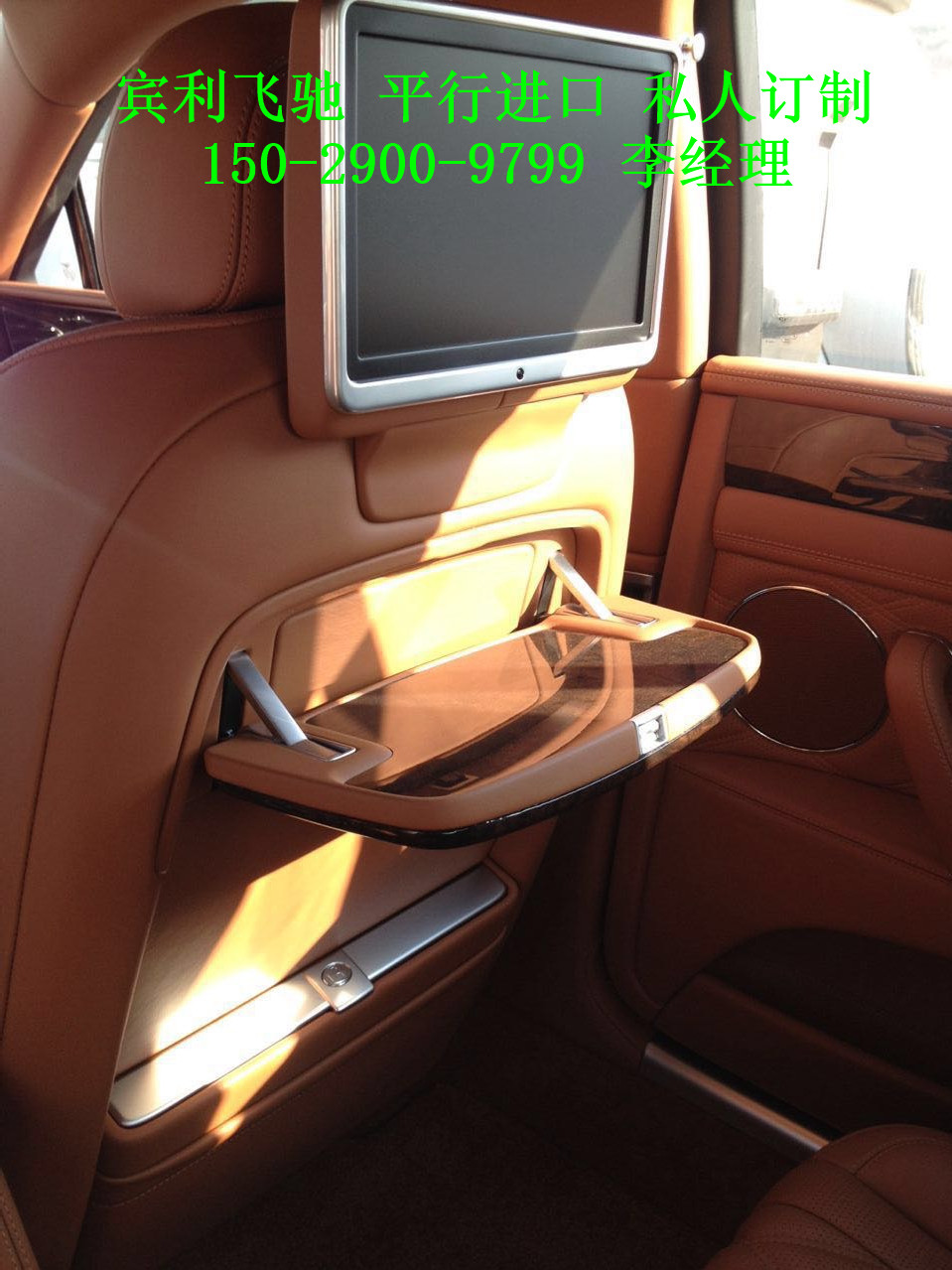 b75f70ee5b80baa9.jpg