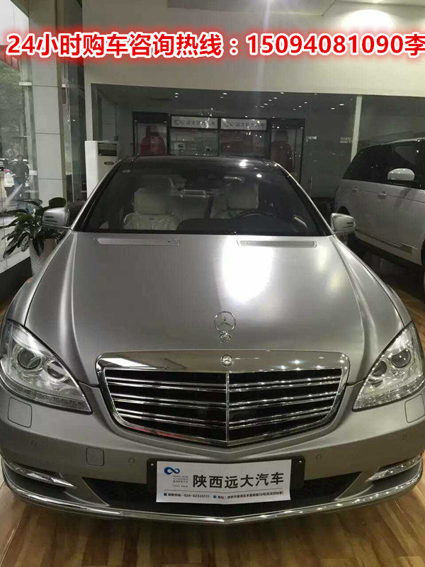 bf71a6b264224d53.jpg