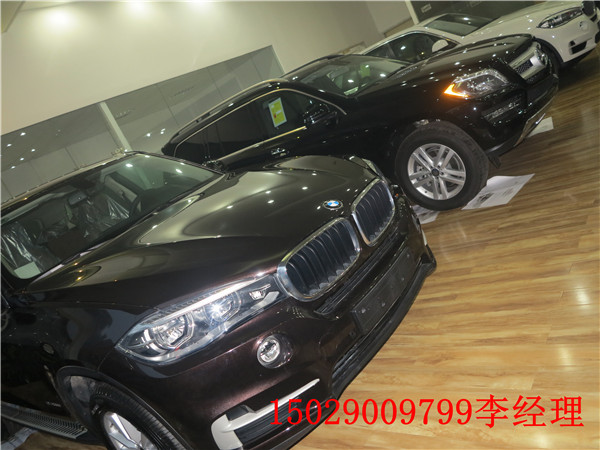 c02c92c1f60eca13.jpg
