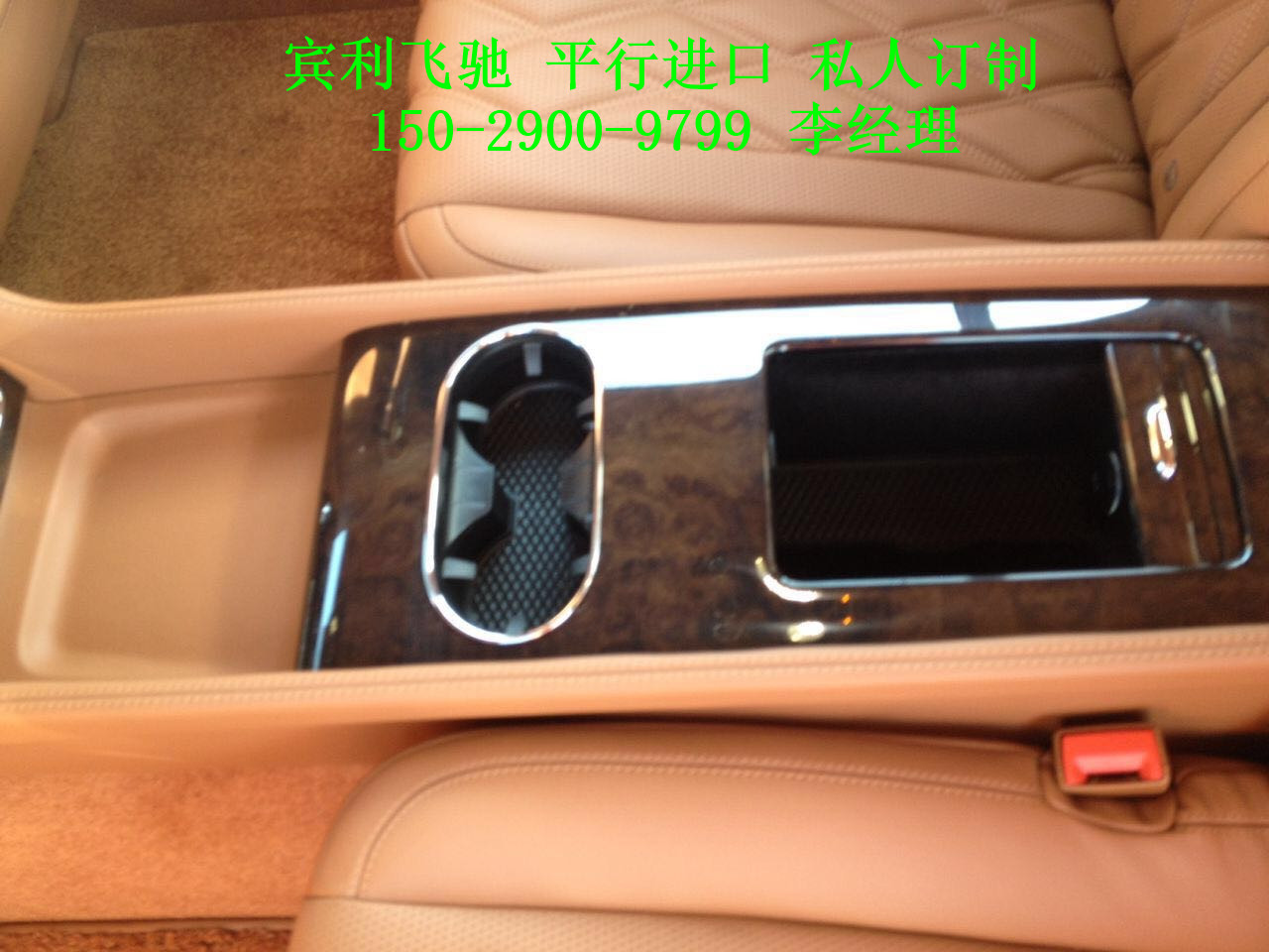 c4470e76784c191e.jpg
