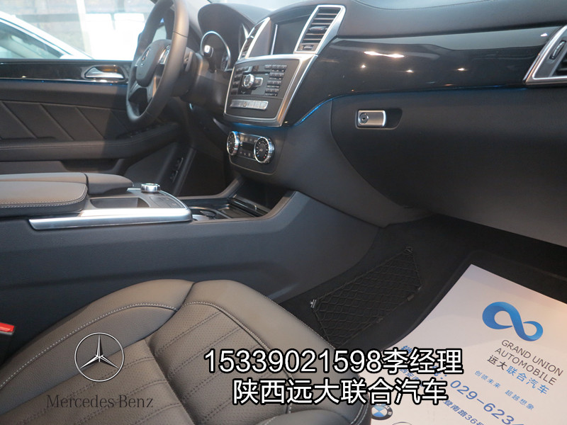 c81db9d71588c838.jpg