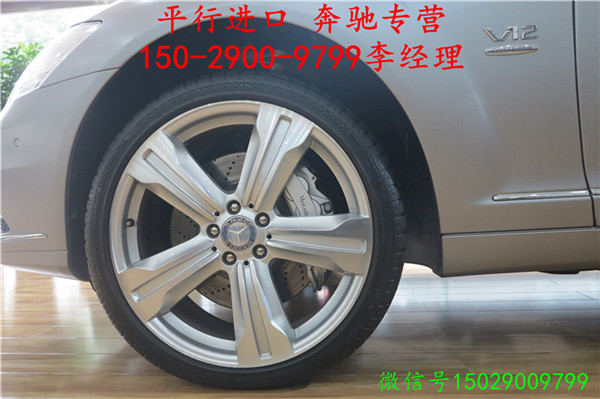 d16a2931e1497928.jpg