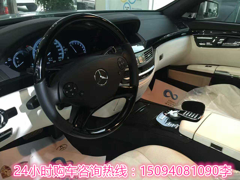 d2164845d30cb4b2.jpg