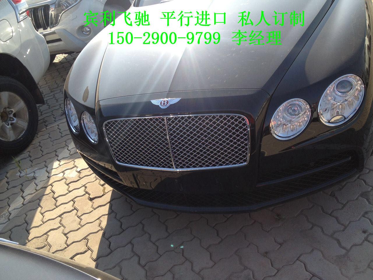 dd710d9d6f7b81a0.jpg