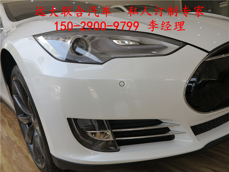 deca79fd578455e3.jpg