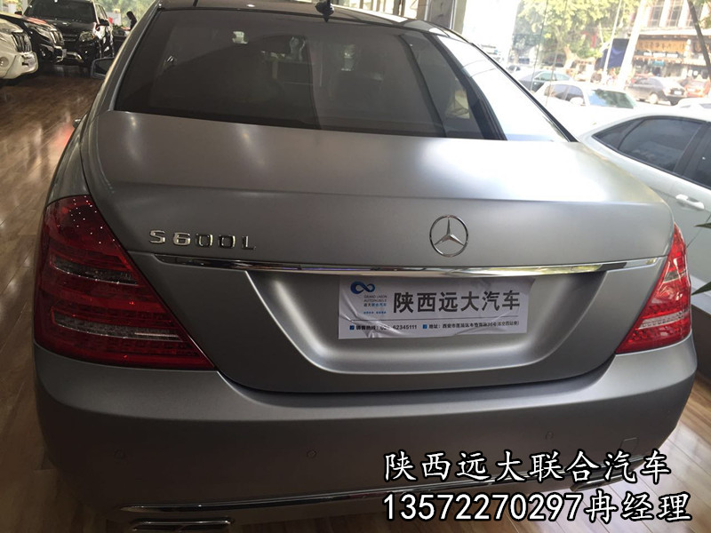 df2895e83d19353f.jpg