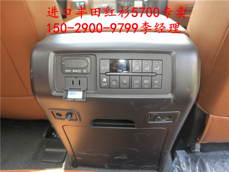 e5ffb867562b4dc6.jpg