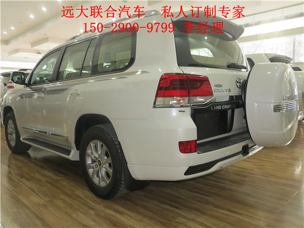 eaaa8c872f330ad2.jpg