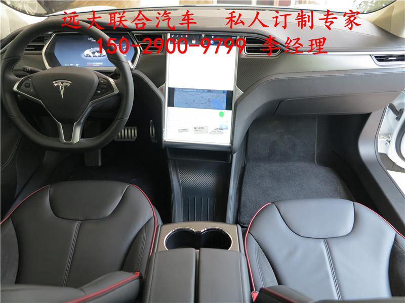 eac6651f265e07cf.jpg
