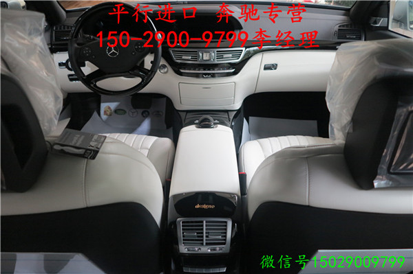 ec030ce0dd7d9184.jpg