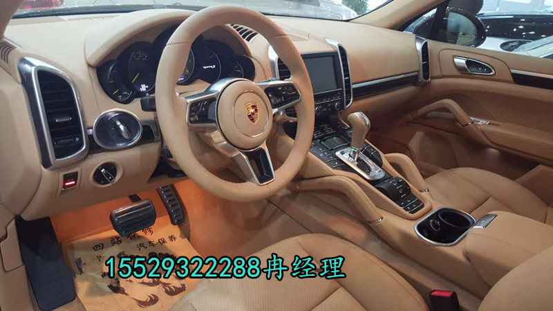 ed5480070726bab9.jpg