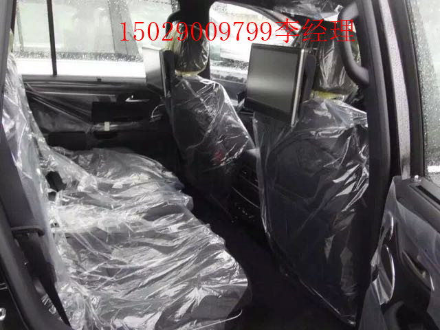 f272babe1084a01e.jpg