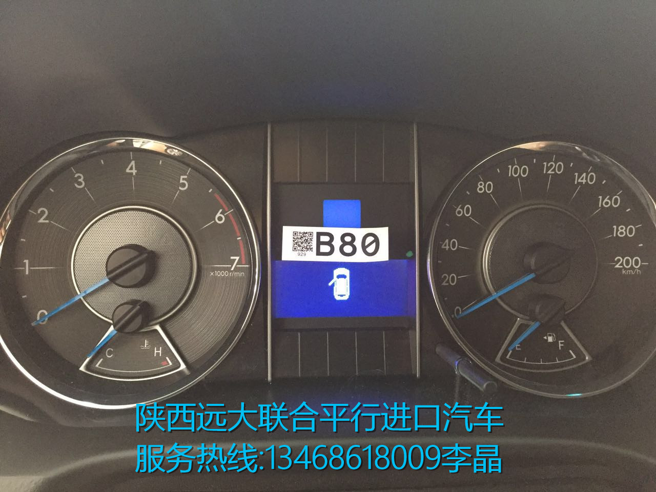 f68cd8a718ce4f74.jpg