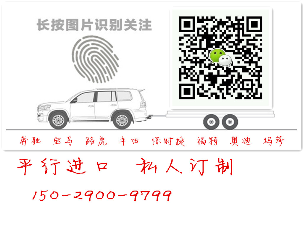 f87266731e7866ea.jpg