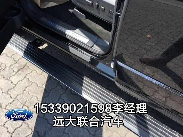 ffc986014bfa6dd4.jpg