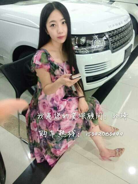 68085f6bb7ef7afe.jpg