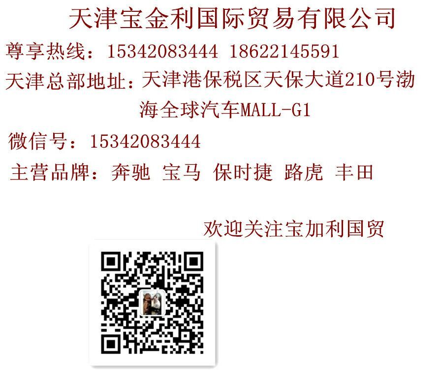 a36d230d2ef6d024.jpg