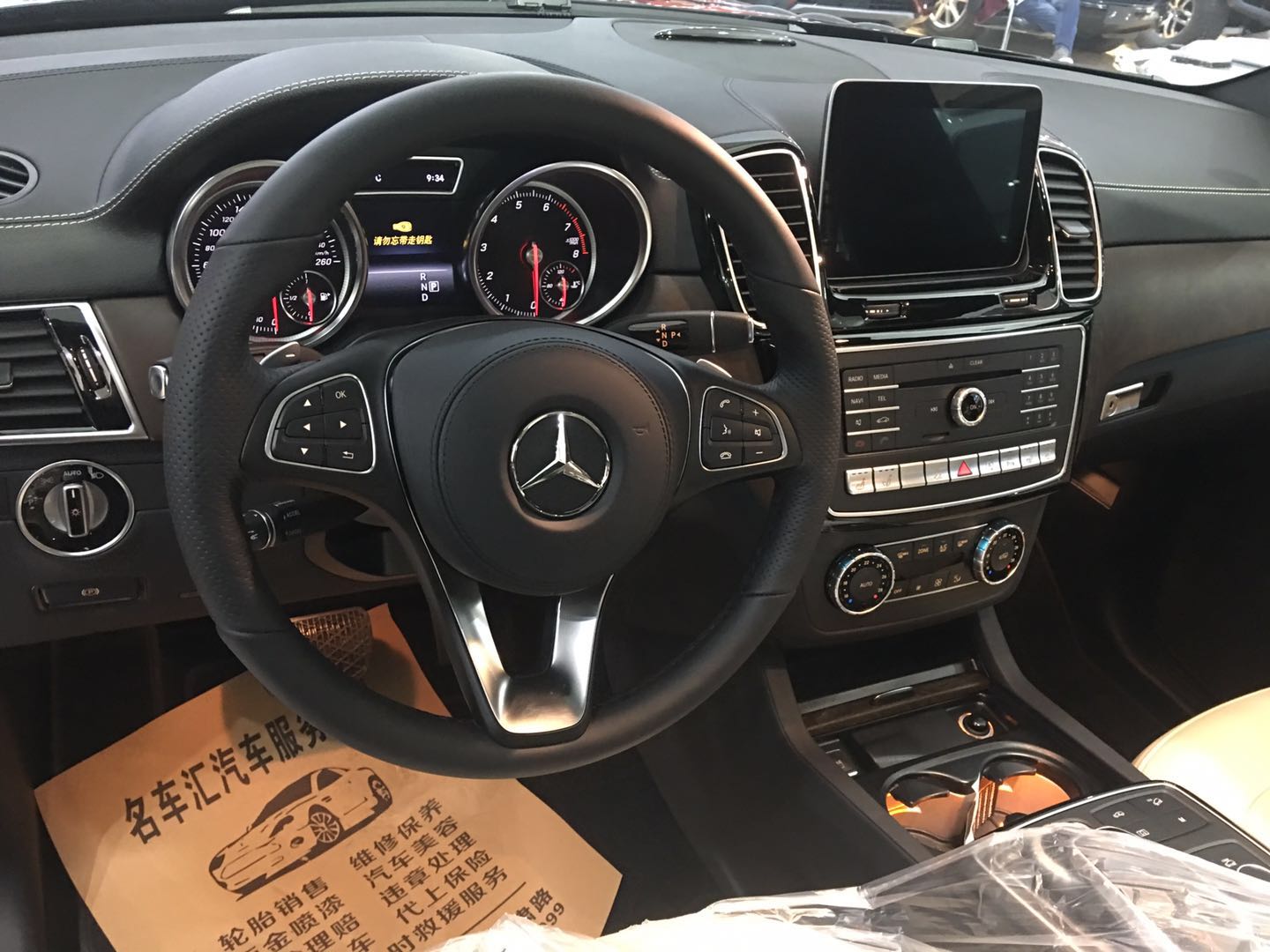 877563e96754ab65.jpg
