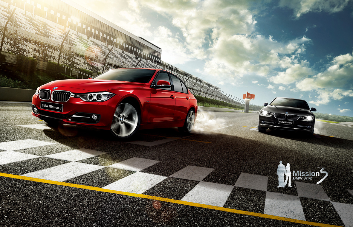 【2014 BMW 3行动北京盈之宝正在招募_盈之