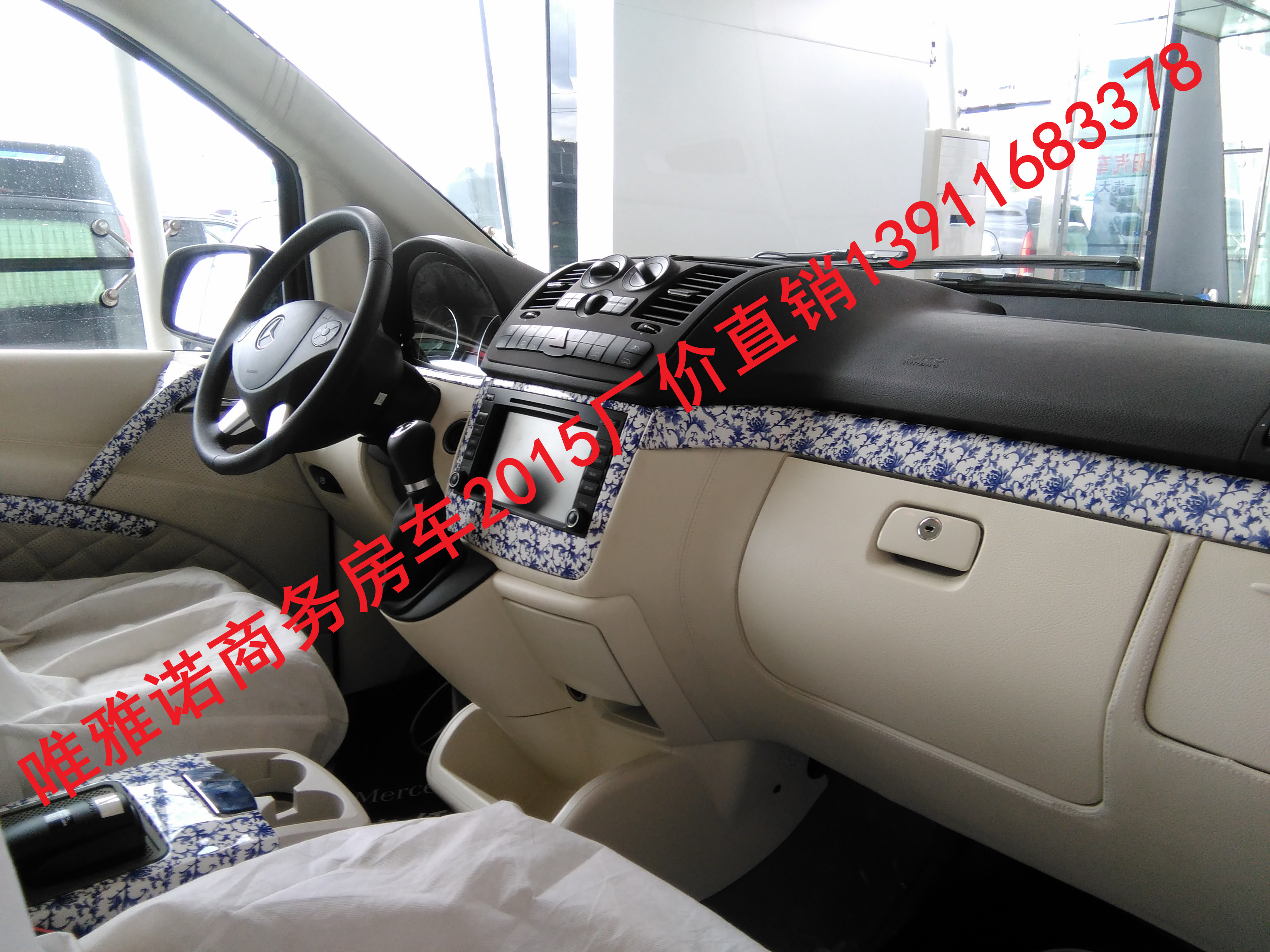 1562a59bb1900a7a.jpg