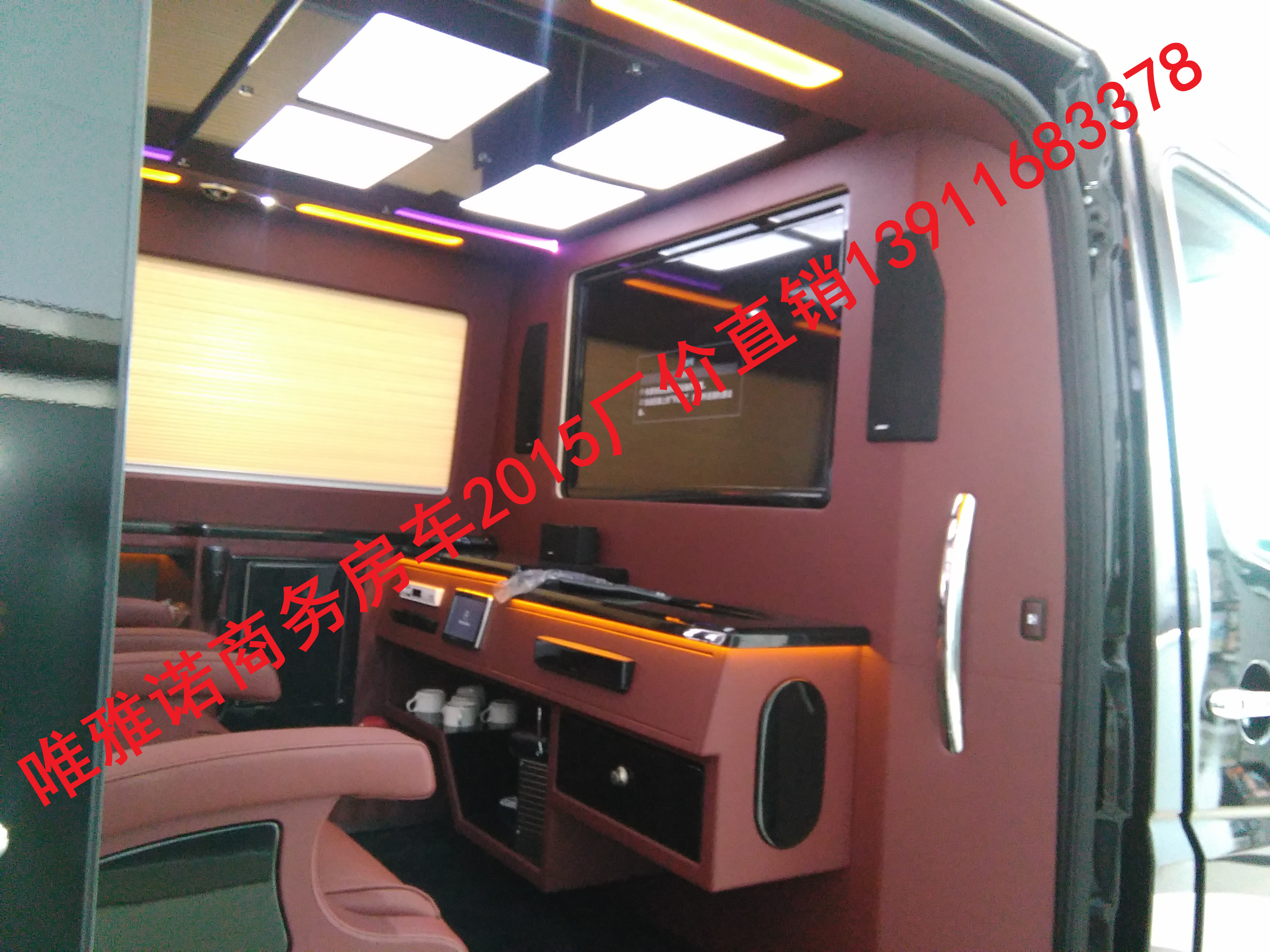 1baecf9be68ebd6c.jpg