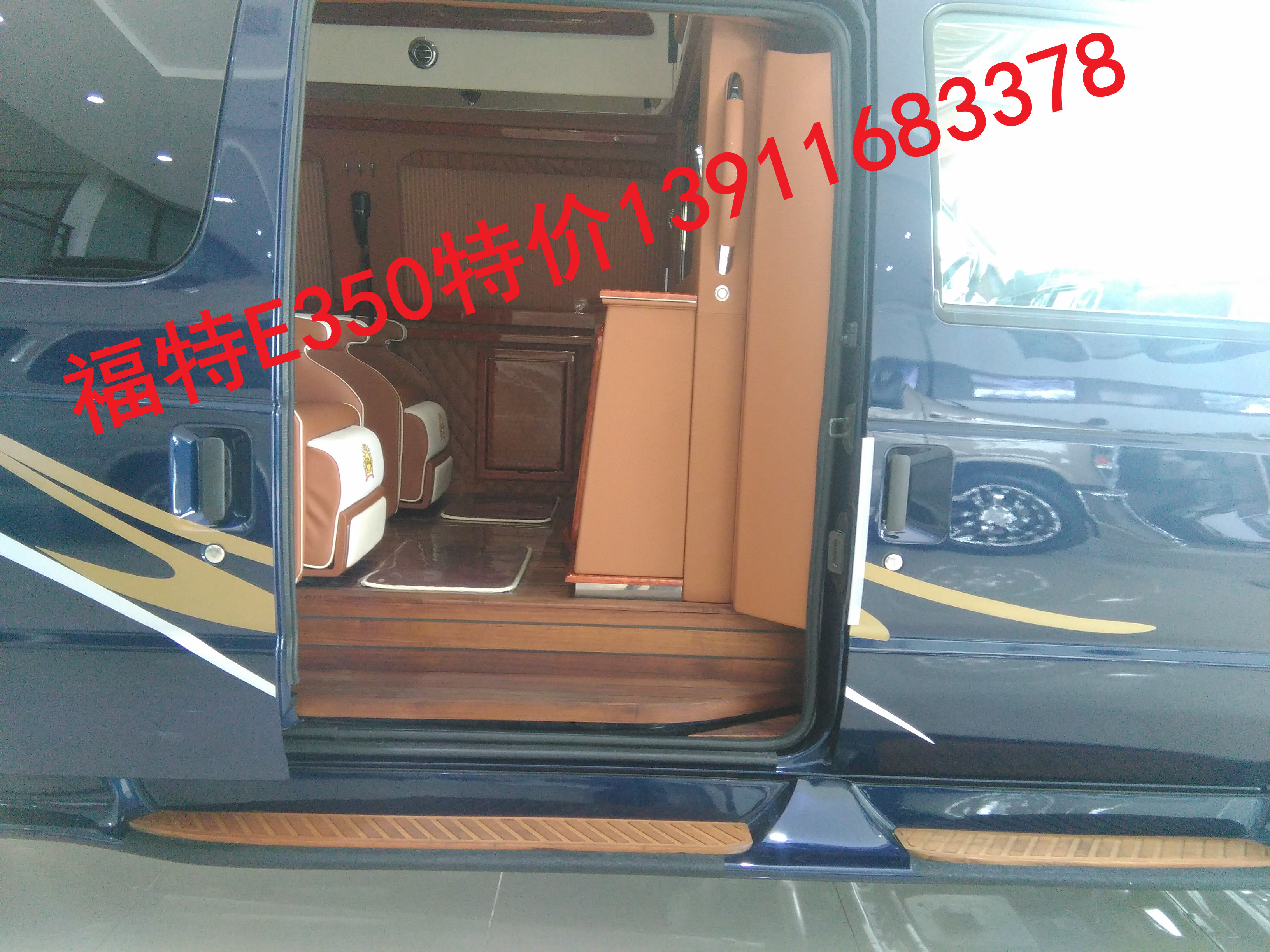 4ee3087760ae99c3.jpg