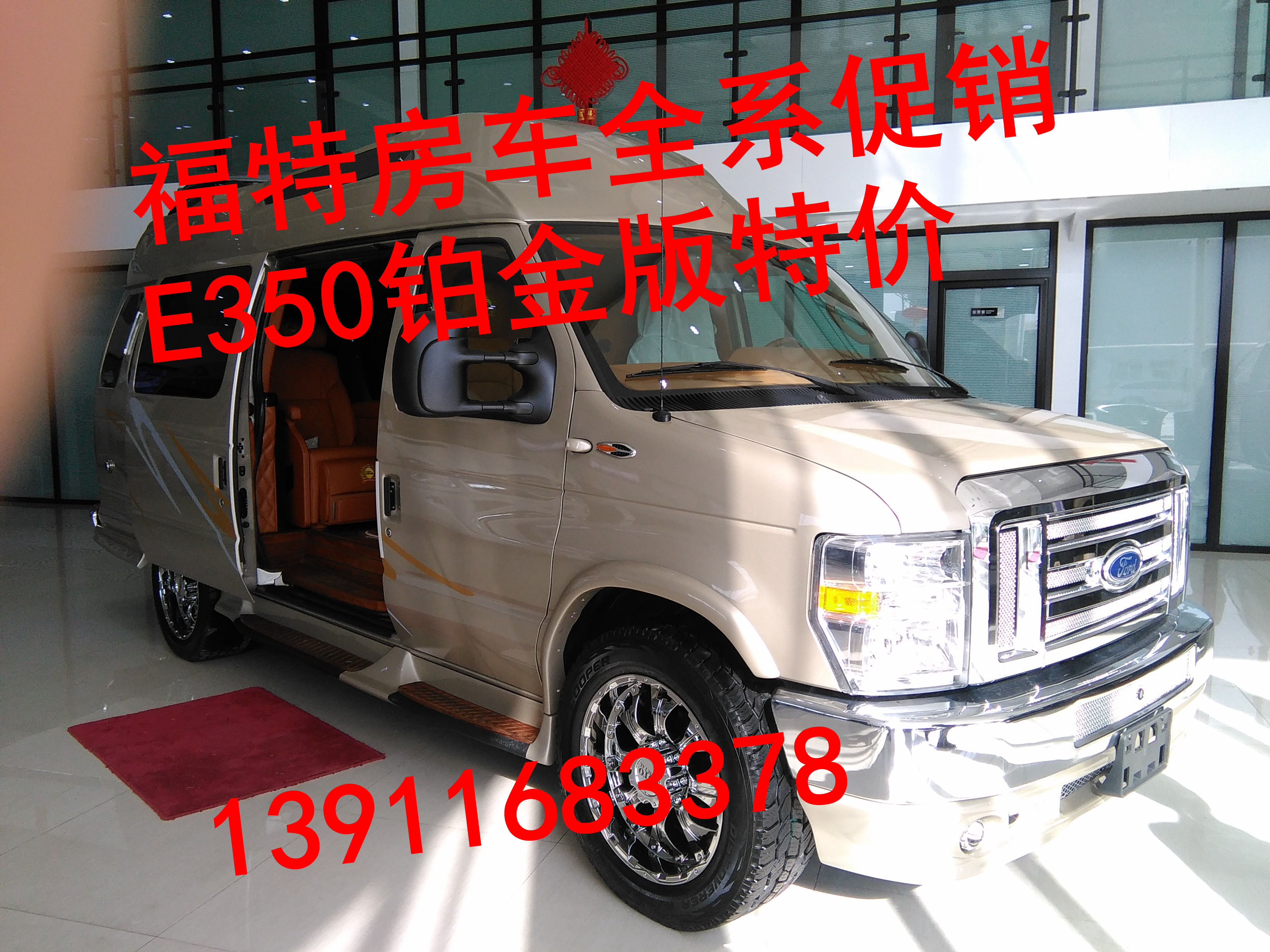 5e110db1d7ebc736.jpg
