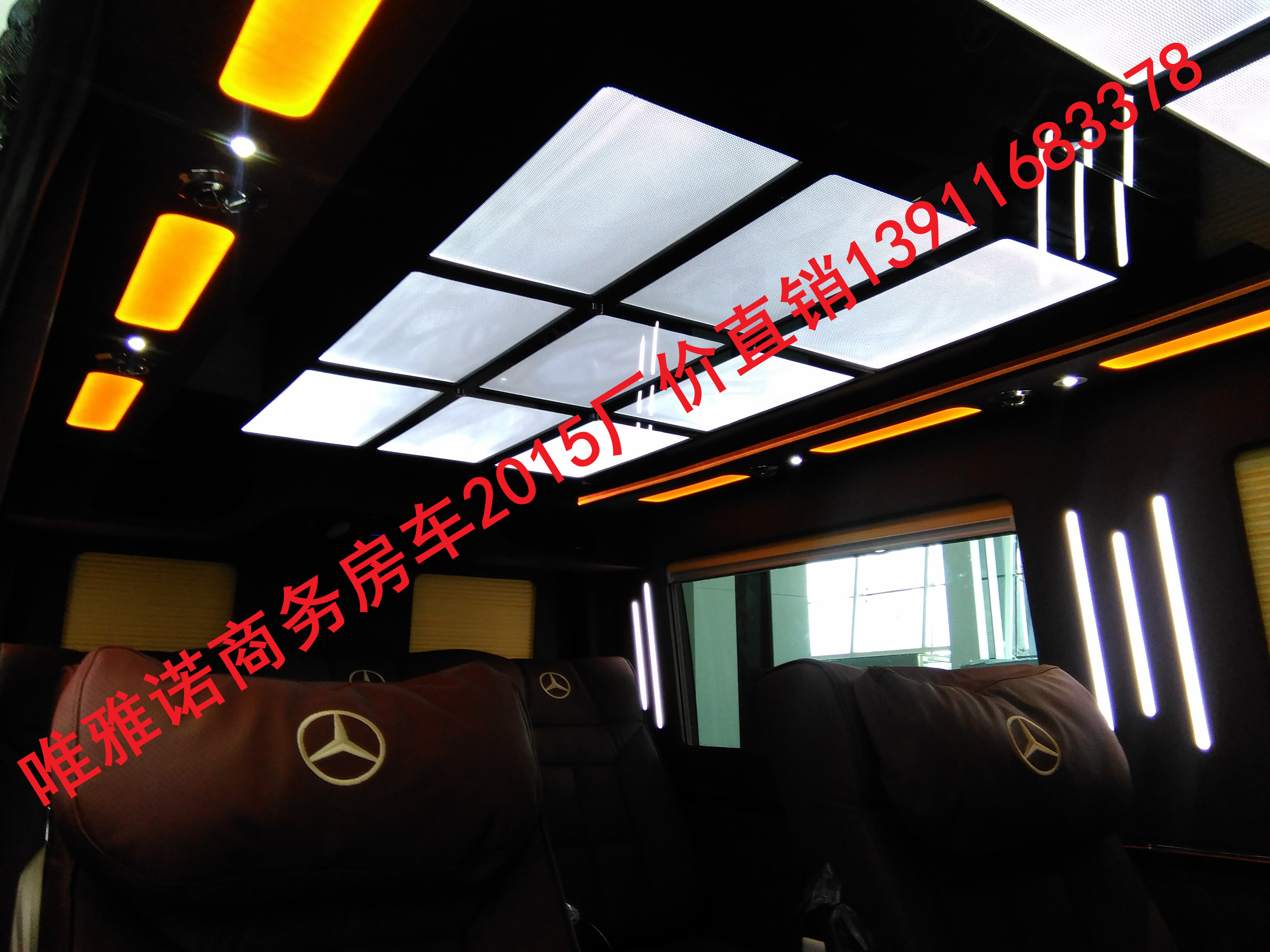 6b1f3b511163577b.jpg