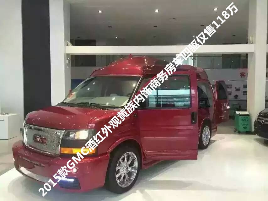7e4165177b2a510d.jpg