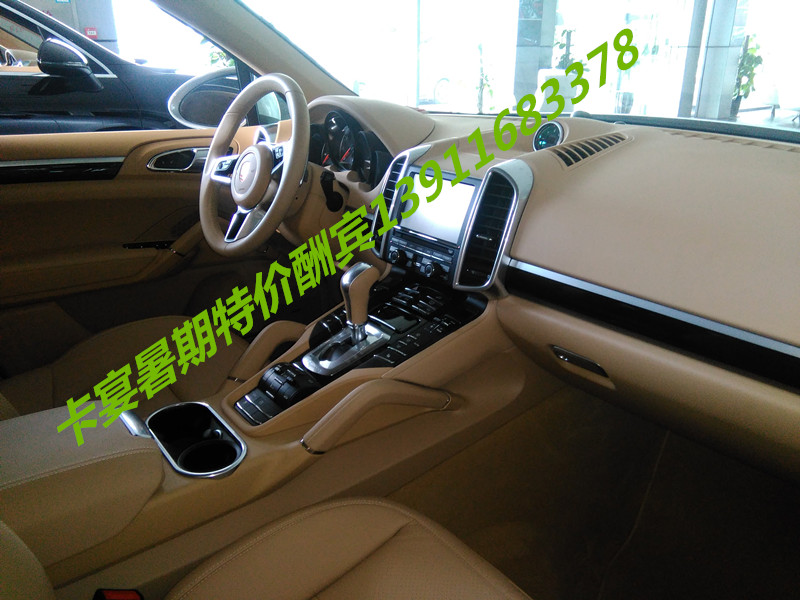 9d41ff9e465d852b.jpg