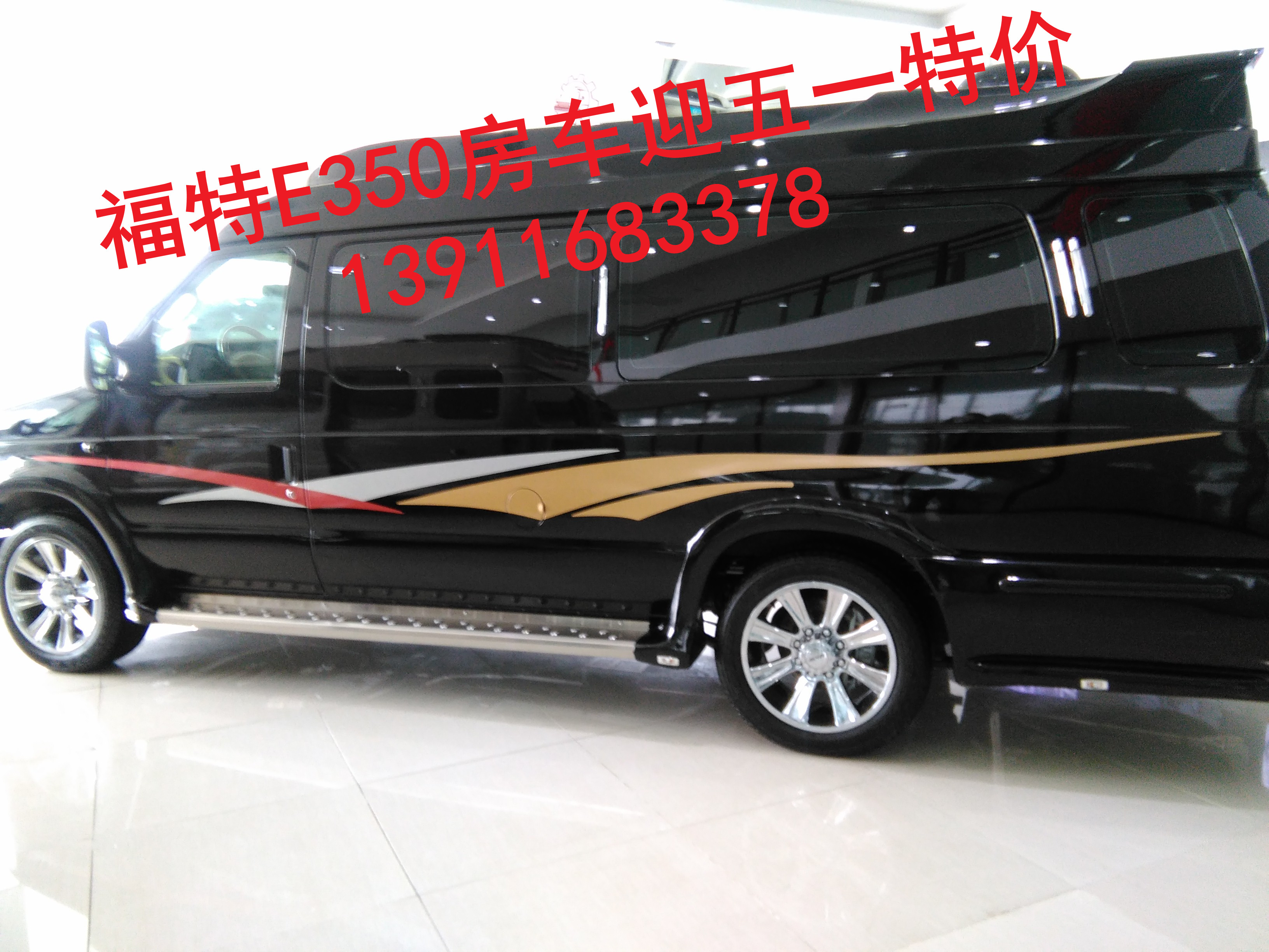 b7a6ac1d216f5424.jpg