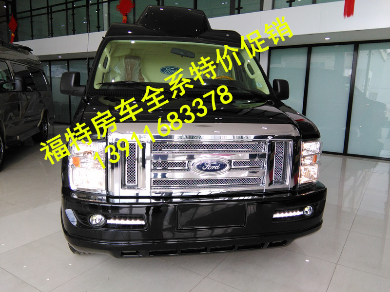 ca4238fad5e7247f.jpg