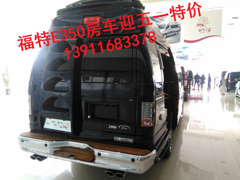 d0246eab368c1f7f.jpg