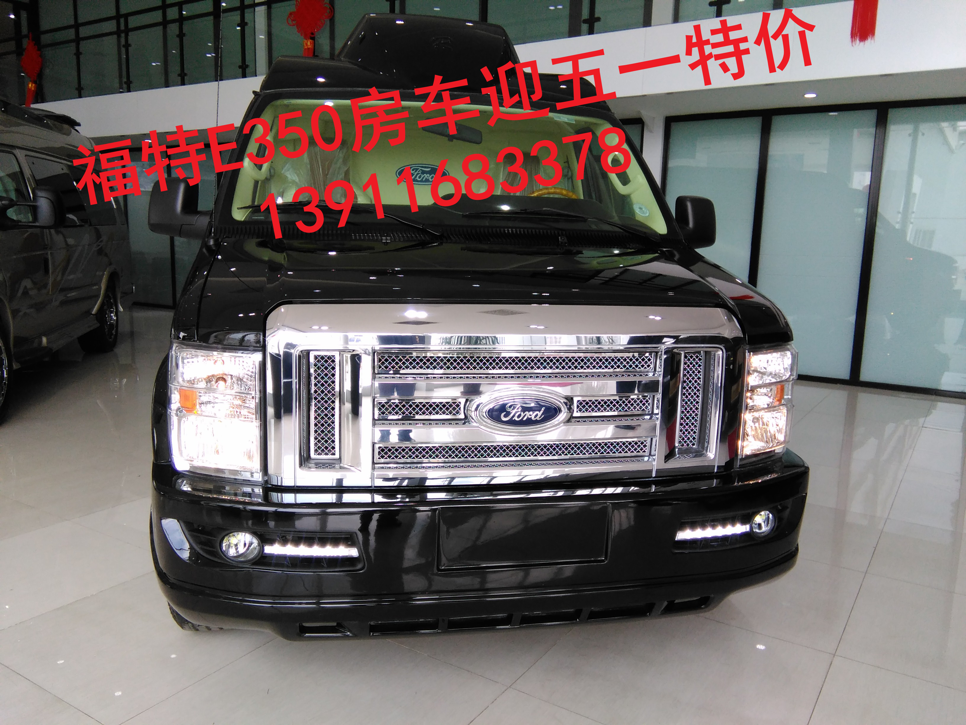 dbf03077bfdd6c20.jpg