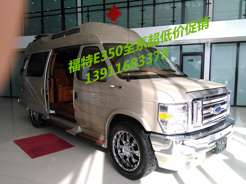ffa90da59ed86f27.jpg