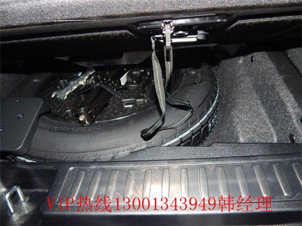 033db81ec868f9c2.jpg