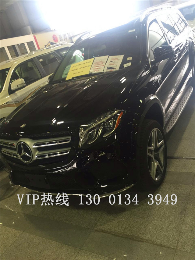 bd9c66546f13ab27.jpg