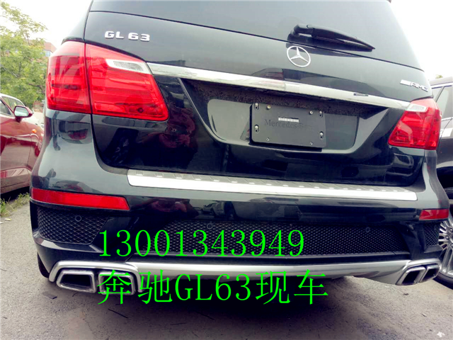 d717a74cc015556e.jpg