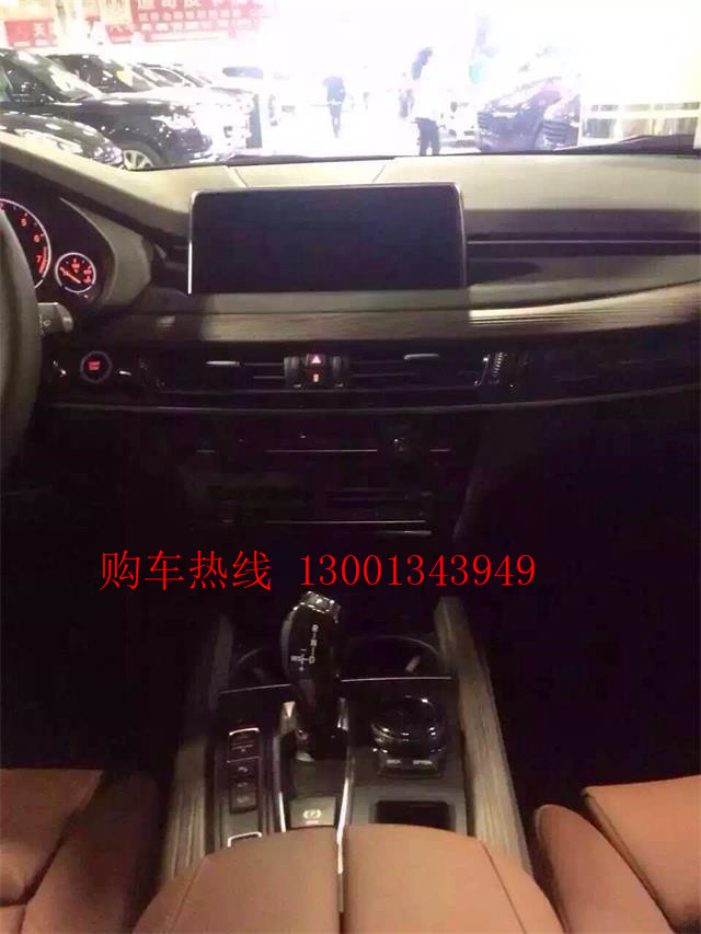 f13dd5cedd17ae95.jpg
