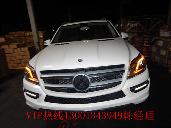 f3abad4176bd5770.jpg
