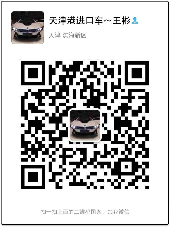 baa3ad1189ffe203.jpg